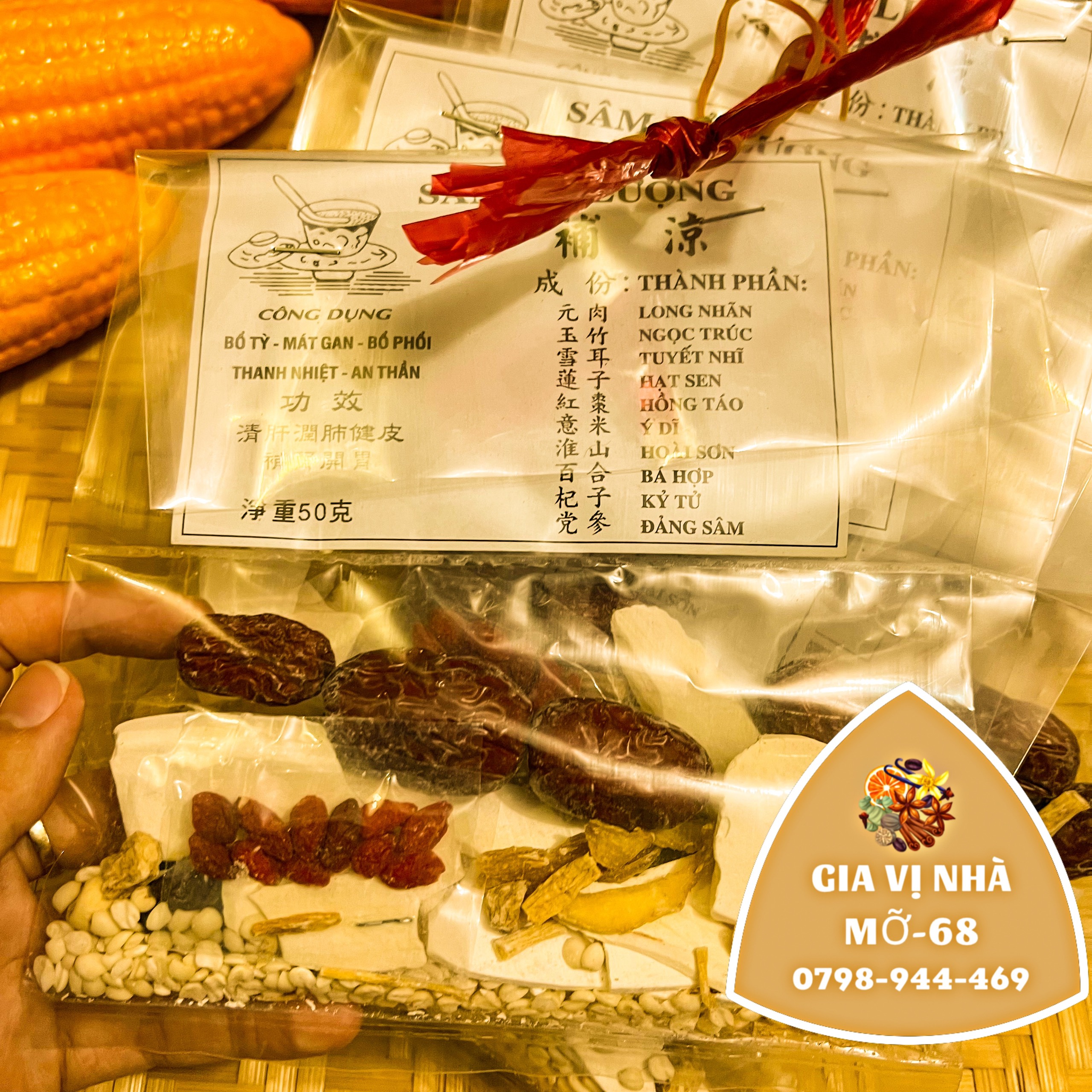 Gia vị sâm bổ lượng nấu canh- gói 10gr