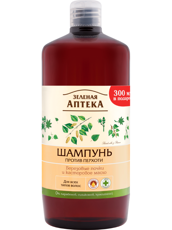 Dầu gội ngăn ngừa gàu Zelenaya Apteka nụ bạch dương và dầu thầu dầu 1000ml