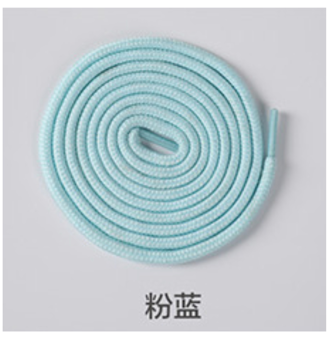 Một cặp dây buộc giày sợi tròn, khách tự chọn màu.