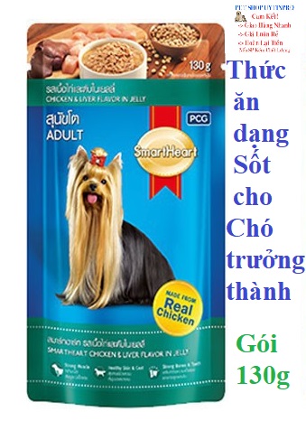 [Hoàn tiền 10%]  THỨC ĂN DẠNG PATE CHO CHÓ TRƯỞNG THÀNH Smartheart Vị Gà và Gan nấu đông Gói 130g Xuất xứ Thái Lan - Pet shop Uytinpro