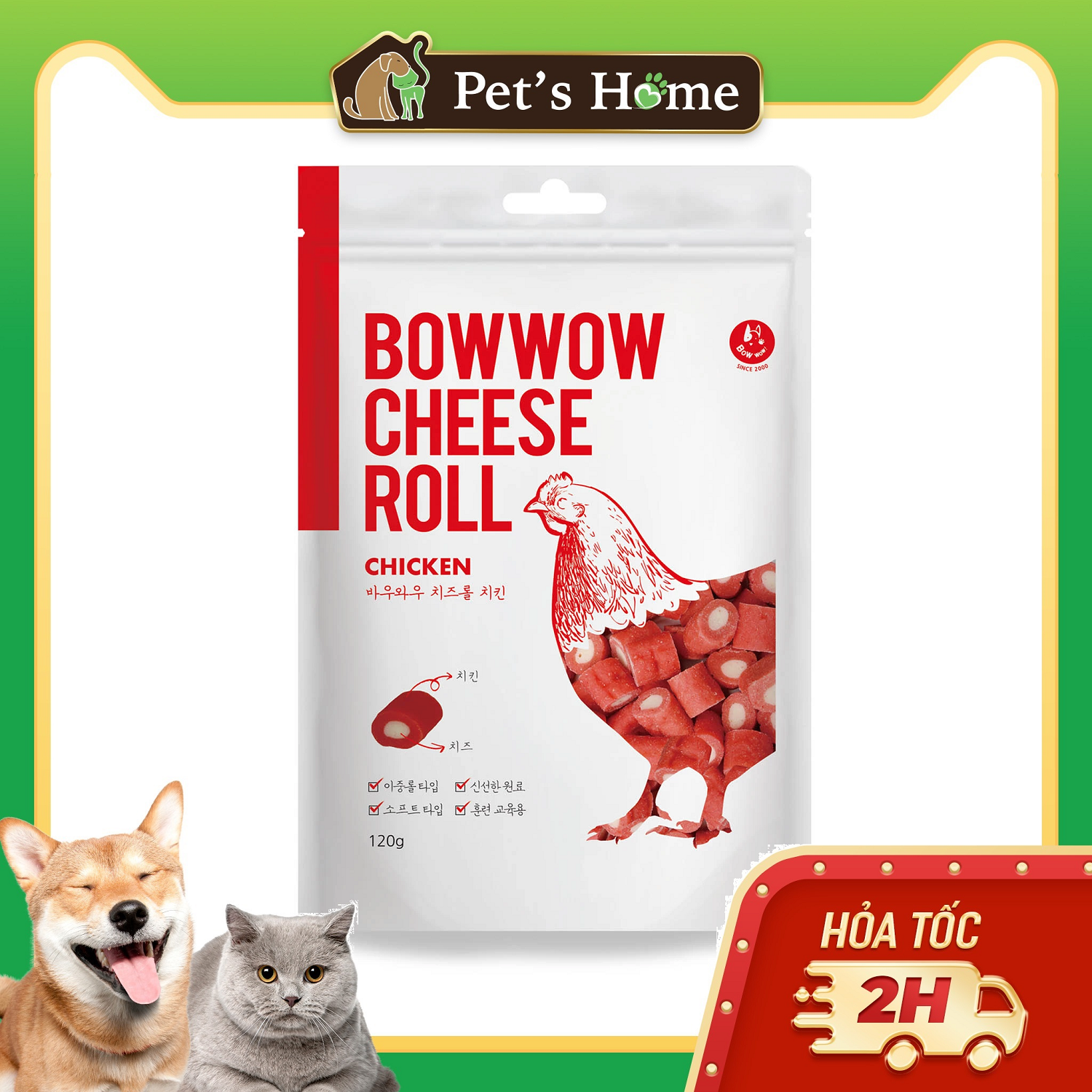 Viên thịt gà cuộn phô mai BowWow cho chó 120g