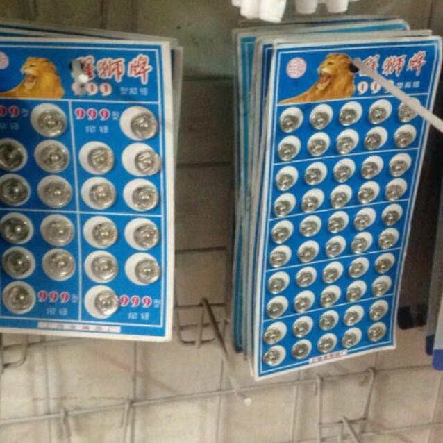 1 vỉ khuy bấm 10k