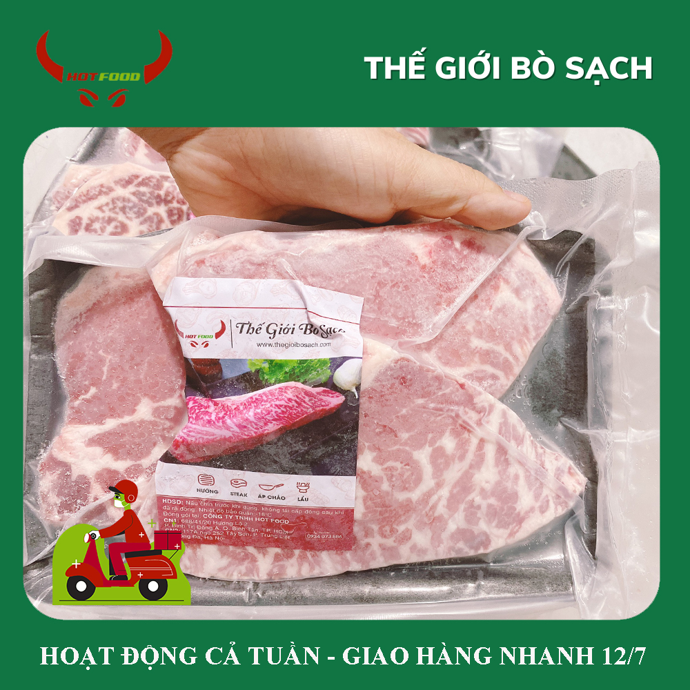[ Miễn Phí Giao Hàng ]Gù Bò Úc Cắt Nướng - 500gr - Giao Nhanh HCM