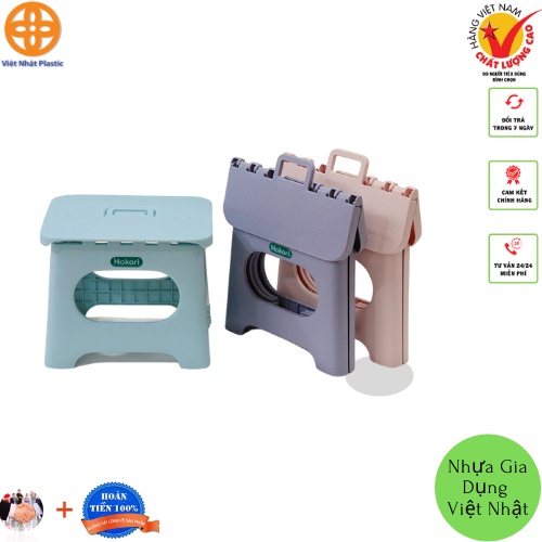 Ghế nhựa cho bé.ghế nhựa cho bé ngồi gấp gọn hokori cao cấp.