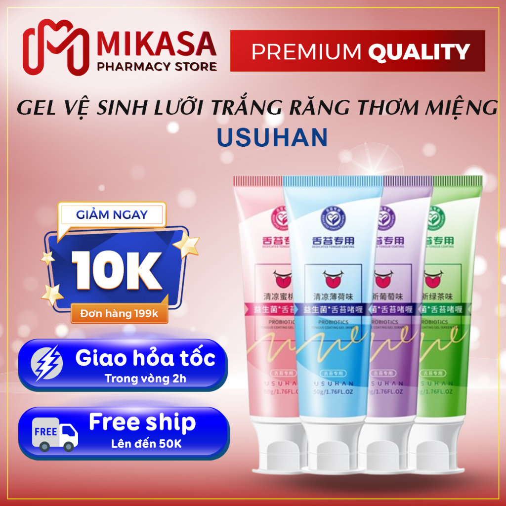Gel Vệ Sinh Lưỡi USUHAN - Gel USUHAN Làm Sạch Mảng Bám, Cao Răng, Khử Hôi Miệng (Tặng Kèm Bàn Chải)