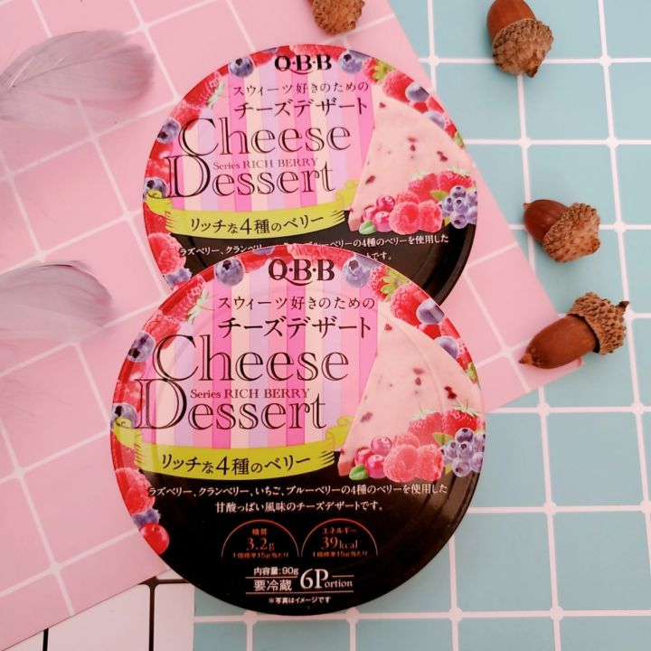 Pho mai qbb vị mix berry