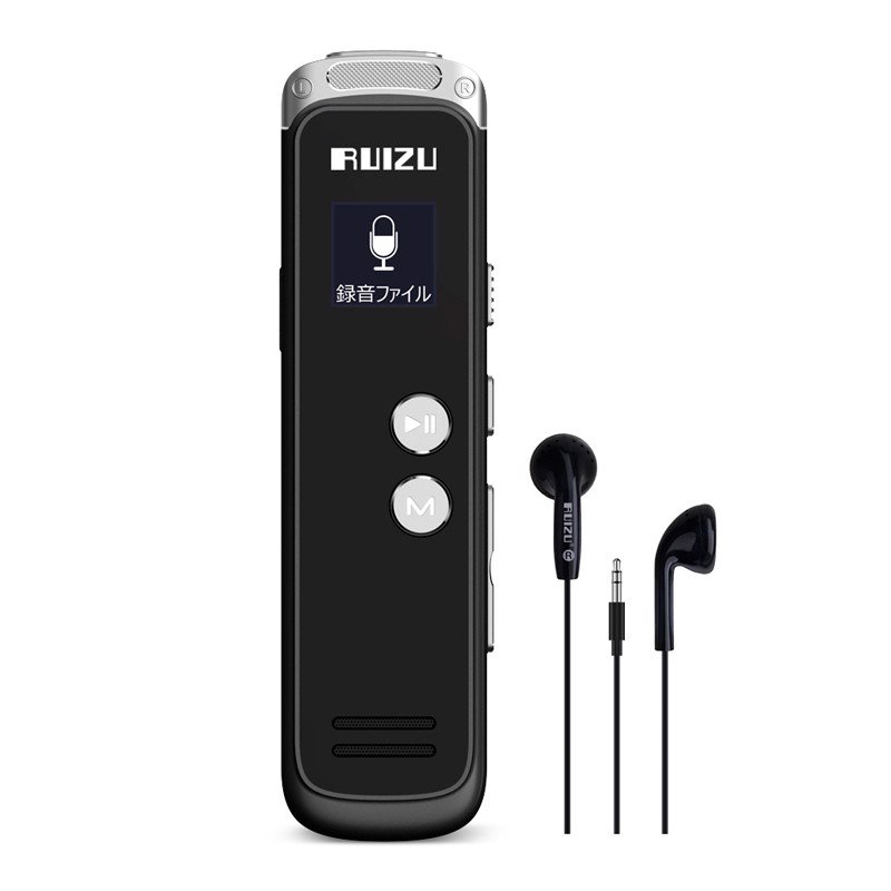 Ruizu K69 - Máy ghi âm stereo, ghi âm liên tục 60 giờ, có thể nghe nhạc MP3 với loa ngoài