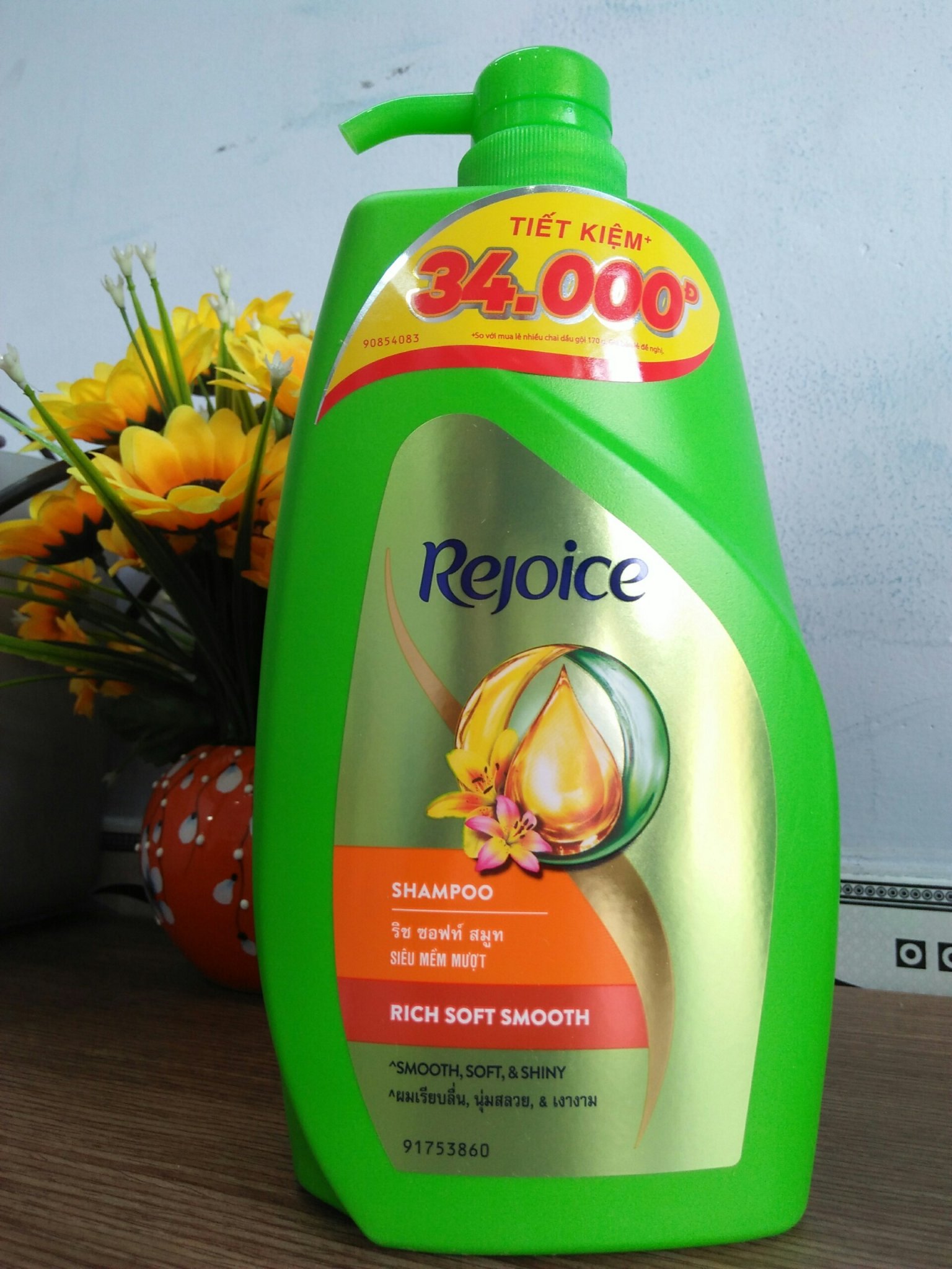 Dầu gội rejoice siêu mềm mượt 650g-900g-1.2kg