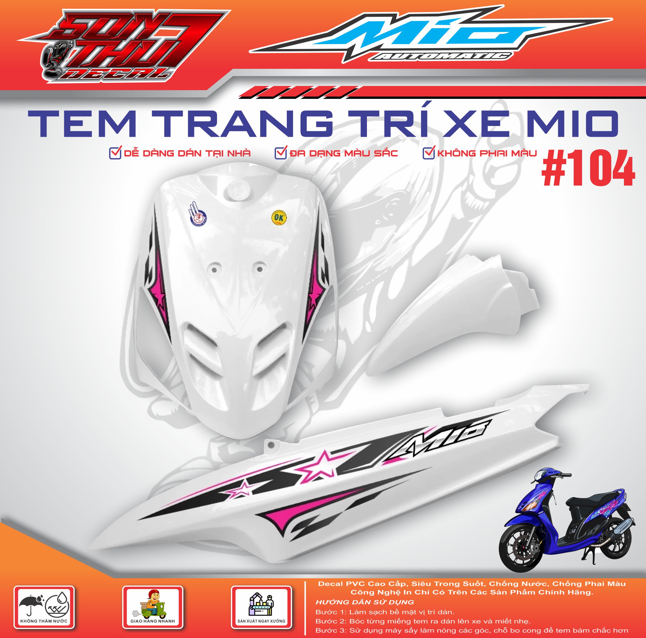 Yamaha Mio Sport Motorcycle Sticker # 104 (High Quality Material - Sharp Color - Does Not Fade) Giá 88,000 Đồng*Miễn phí vận chuyển