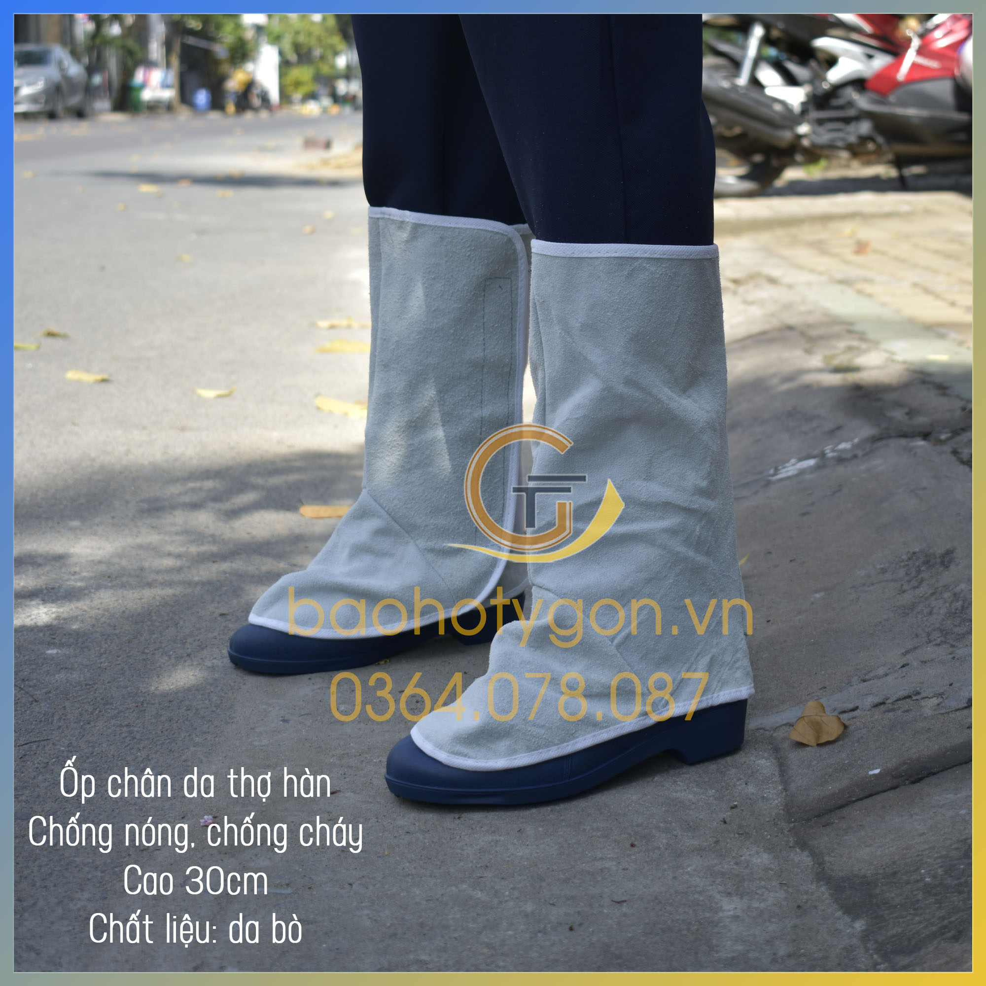 Ống chân thợ hàn, ống chân da hàn