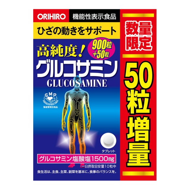 VIÊN UỐNG BỔ XƯƠNG KHỚP GLUCOSAMINE  ORIHIRO (HỘP 950 VIÊN) - HÀNG NỘI ĐỊA NHẬT, viên uống glucosamin Tăng cường, tái tạo sụn khớp, cải thiện khả năng hấp thụ canxi của sụn khớp, hỗ trợ giảm đau, giảm viêm giữa các khớp