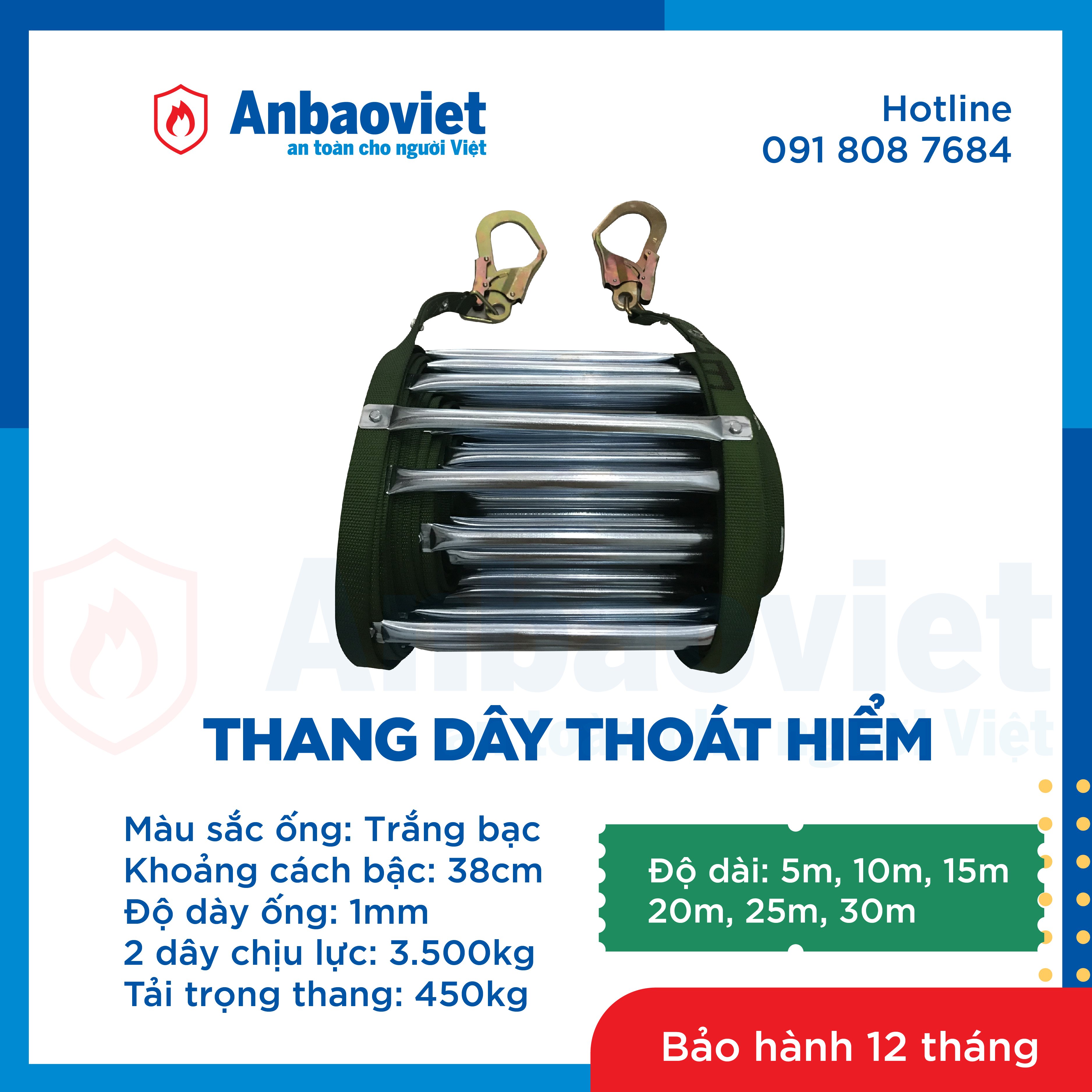 Thang dây thoát hiểm độ dài 20 mét, ống thép chịu lực, bao gồm cặp móc, sản phẩm có kiểm nghiệm, đúng tiêu chuẩn PCCC