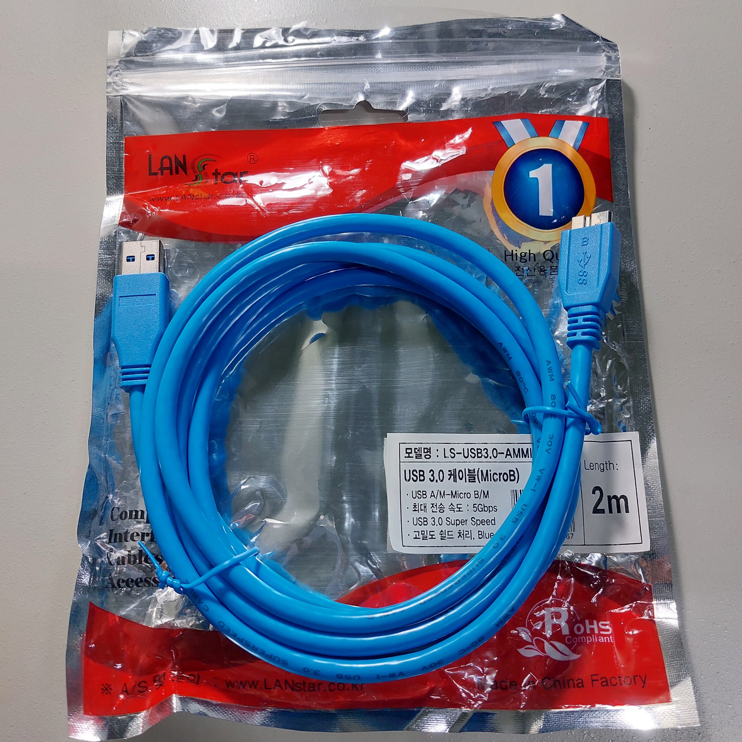 Cáp usb 3.0 to microb cho ổ cứng di động, box hdd dài 2m 1.8m