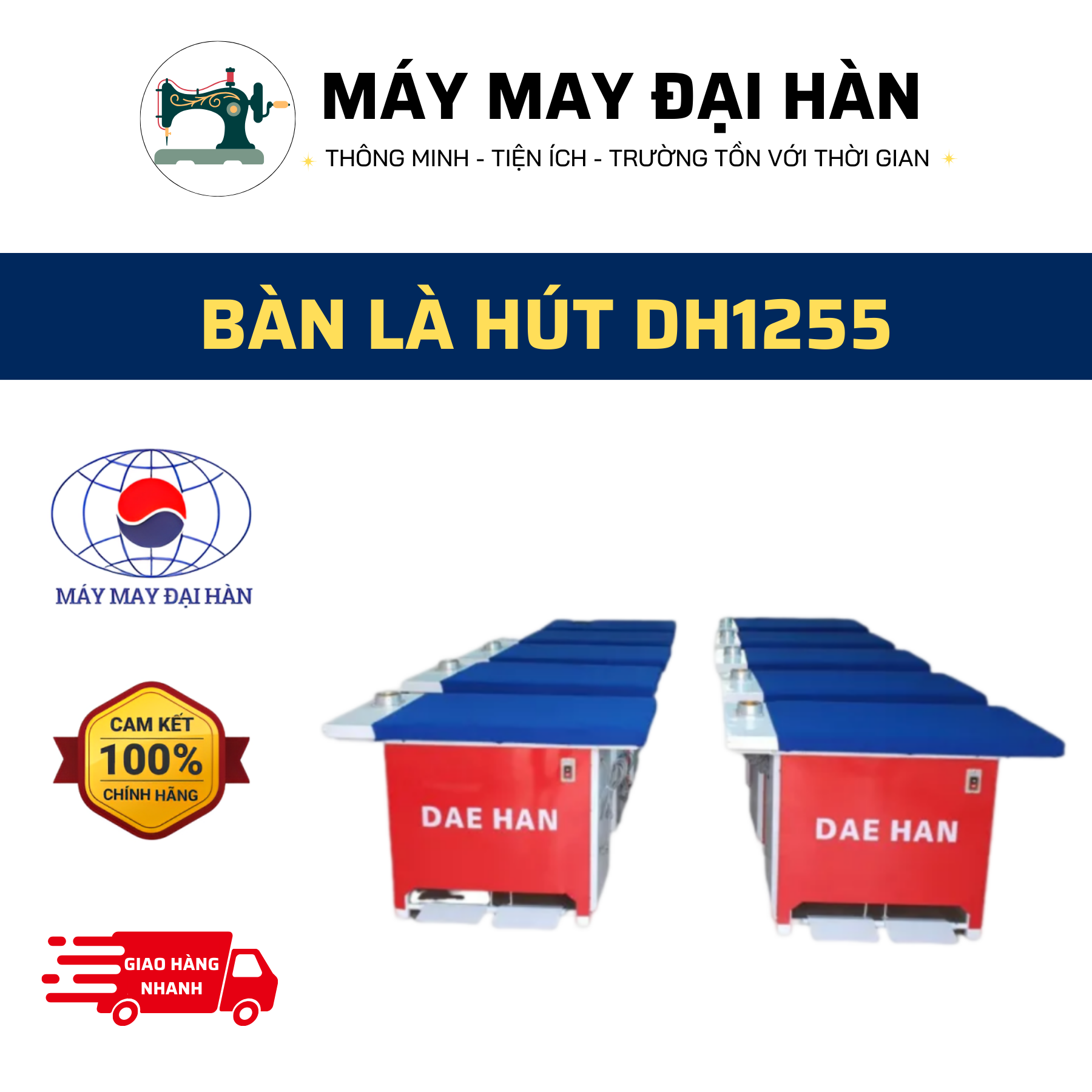 Bàn là hút dh1255