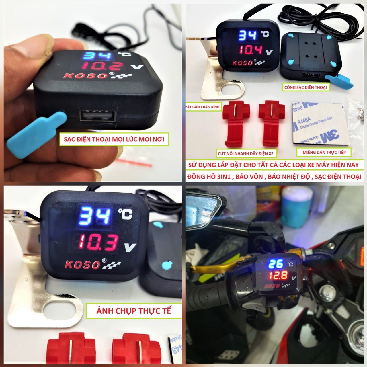 Đồng hồ báo vôn xe máy 3in1 sạc điện thoại , báo vôn , báo nhiệt độ mẫu mới , đồng hồ koso 3in1 xe máy