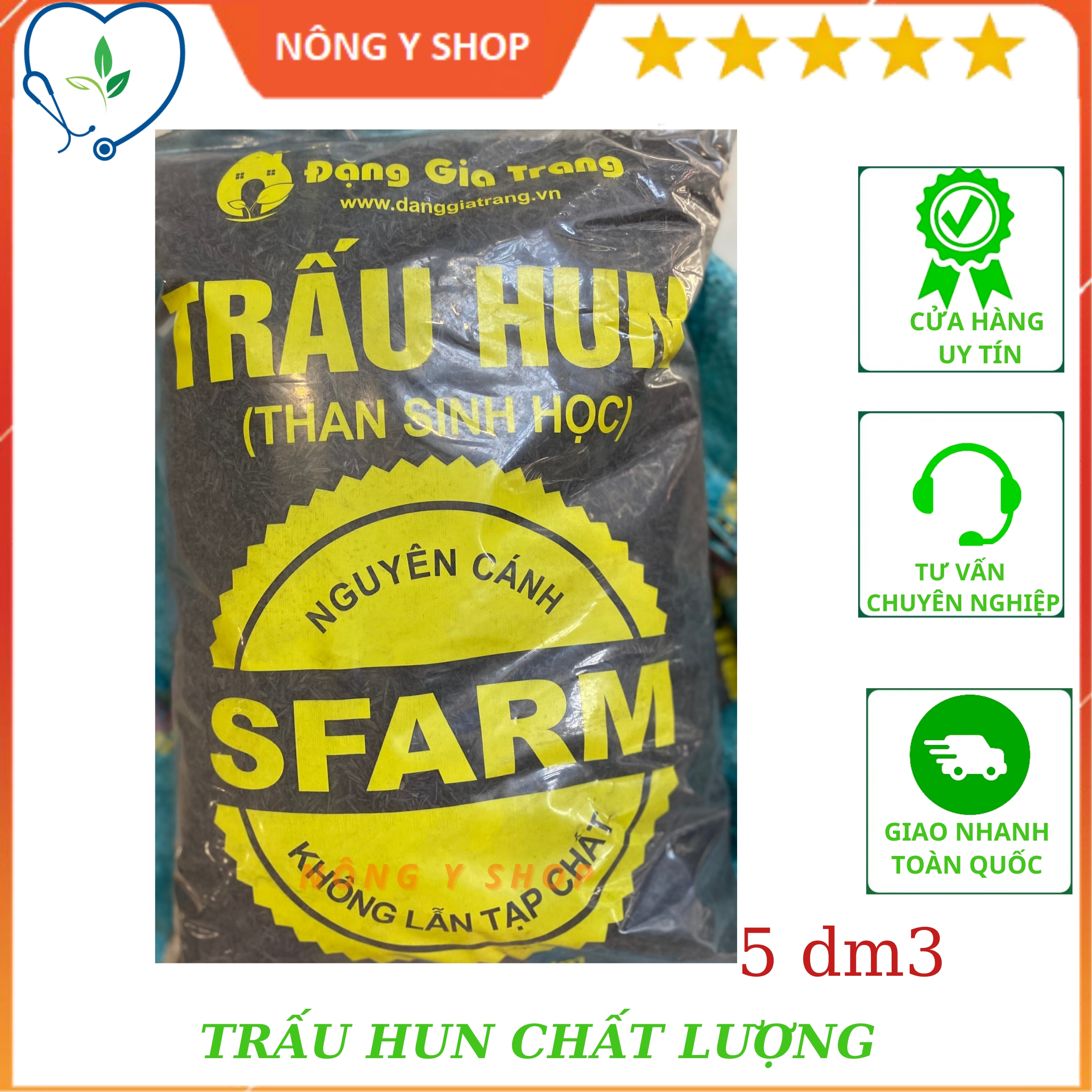 Giá thể trấu hun nguyên cánh sfarm túi 5dm3 - tro trấu