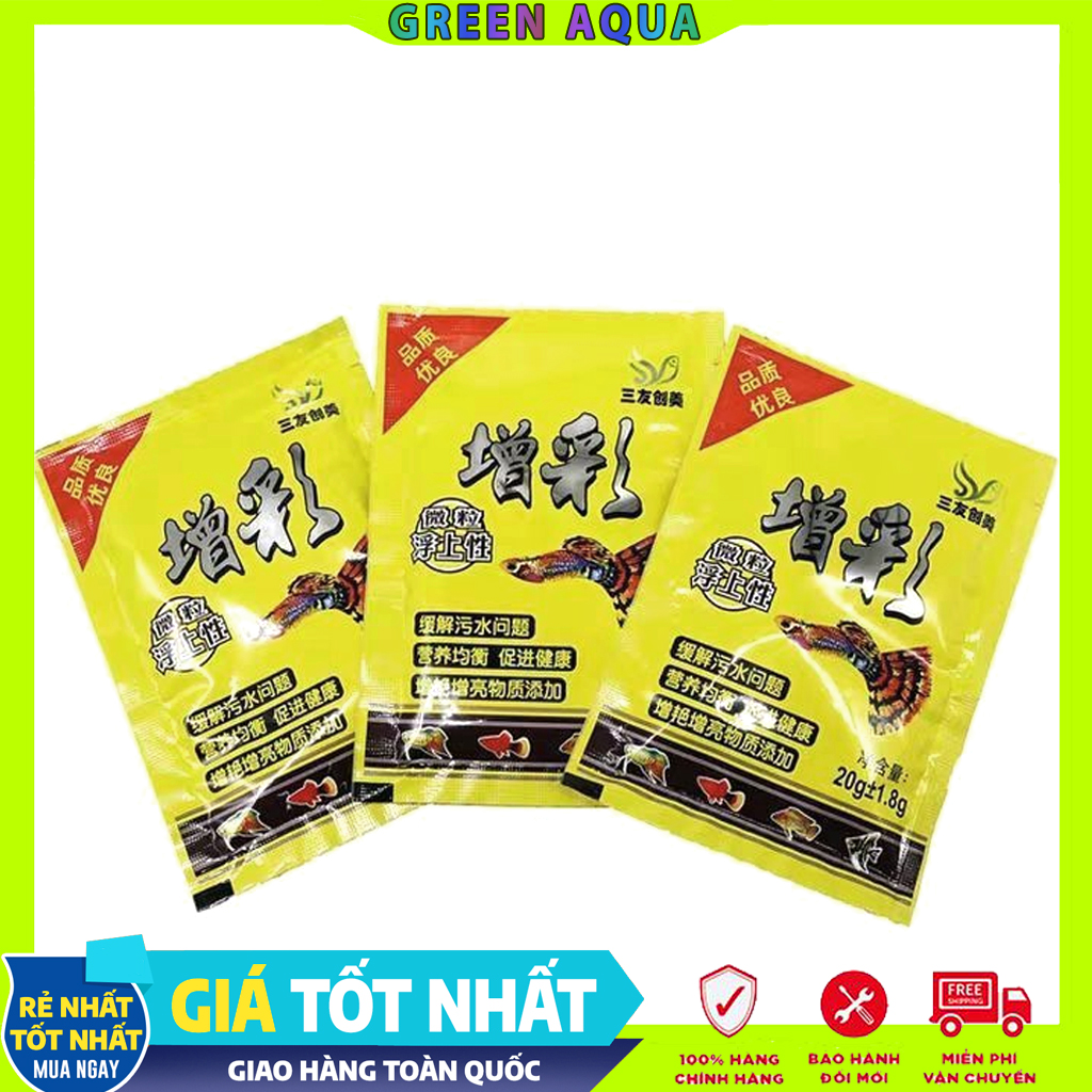 SANYOU - Guppy Fish Food | Thức ăn cám hạt mịn gói vàng cho cá cảnh Bảy Màu thủy sinh
