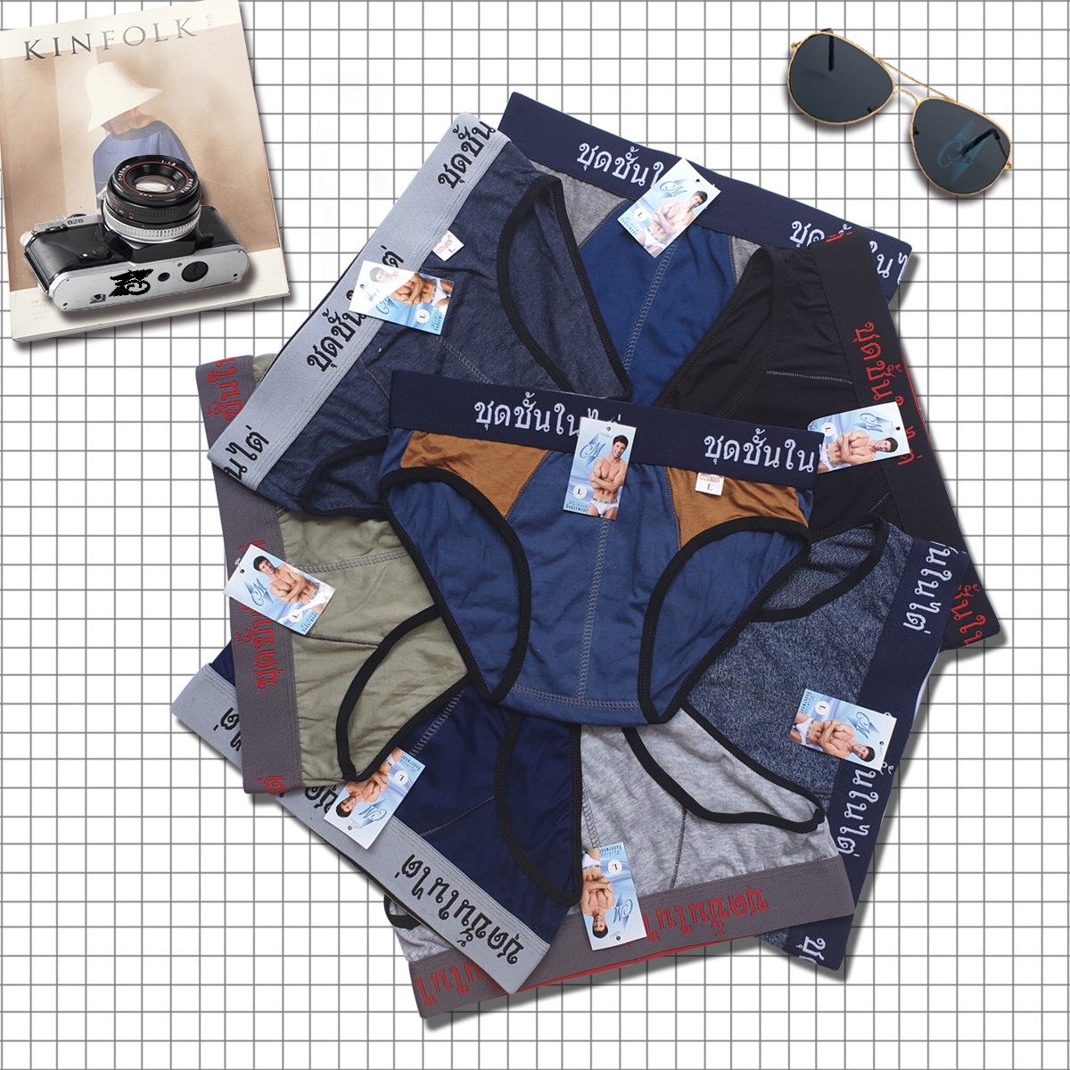 Combo 5 quần lót tam giac nam TG01