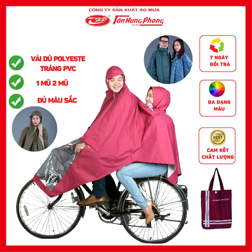Áo mưa vải dù siêu nhẹ, dày dặn siêu chống thấm, 1 mũ, 2 mũ Tân Hưng Phong hàng chính hãng
