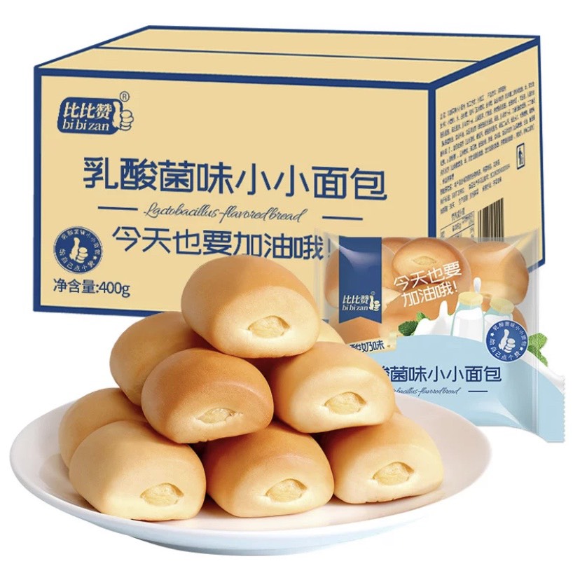 Bánh mỳ viên nhân bơ sữa hộp 400g