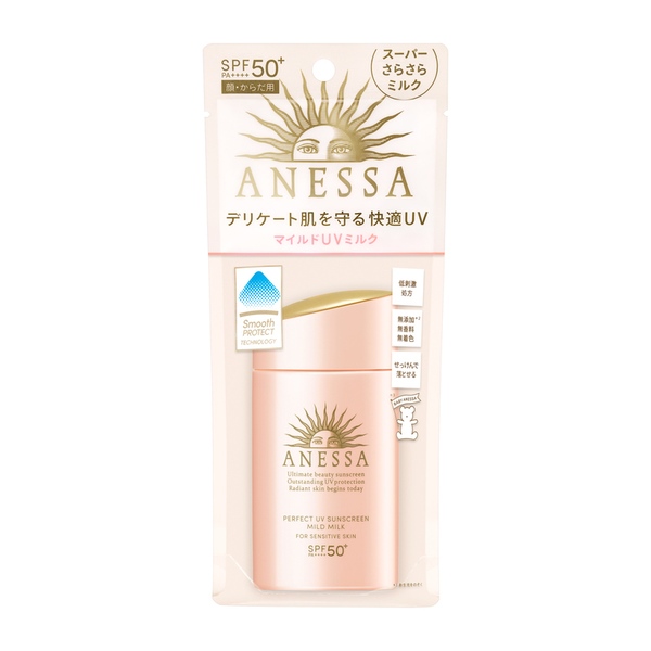 KEM CHỐNG NẮNG ANESSA CHO DA NHẠY CẢM SPF50+ PA++++ (DẠNG SỮA - LỌ 60ML) - HÀNG NỘI ĐỊA NHẬT