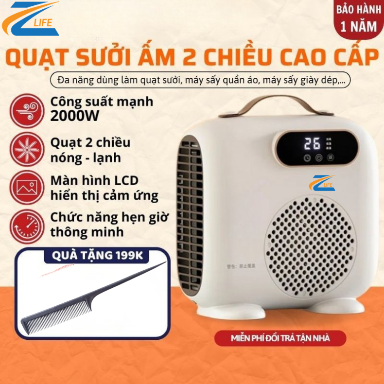  Quạt Sưởi Ấm Mini Cao Cấp Máy Sưởi Cho Bé Sơ Sinh 2000w Đèn Sưởi Túi Sưởi Công Suất Cao An Toàn Không Gây Khô Da Phù Hợp Cả Người Già Lẫn Em Bé 