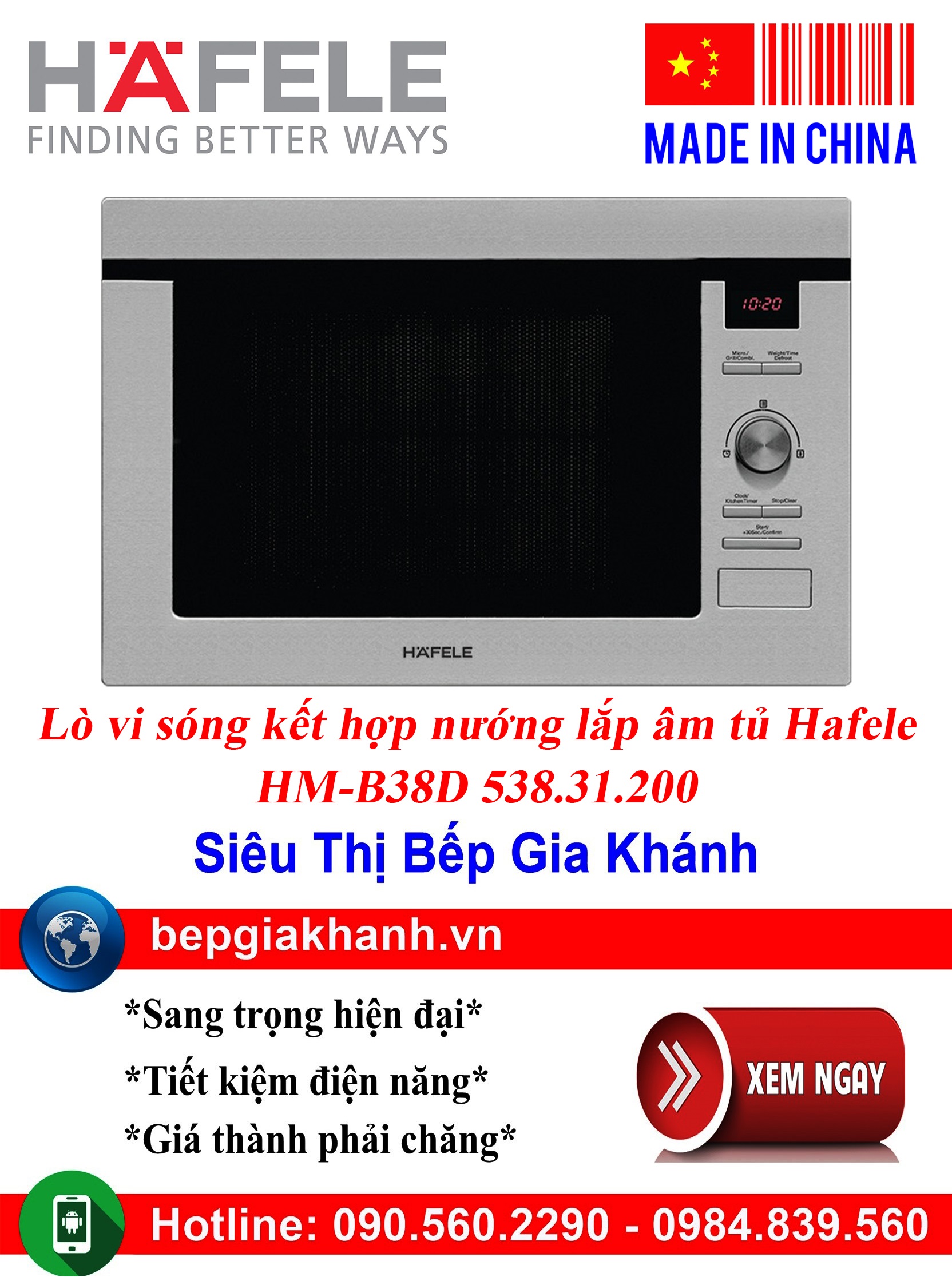 [HCM]Lò vi sóng kết hợp nướng lắp âm tủ Hafele HM-B38D 538.31.200 sản xuất Trung Quốc lò vi sóng lò vi sóng có nướng lò vi sóng mini lò vi sóng sharp lò vi sóng điện mini lò vi sóng aqua lò vi sóng nhỏ