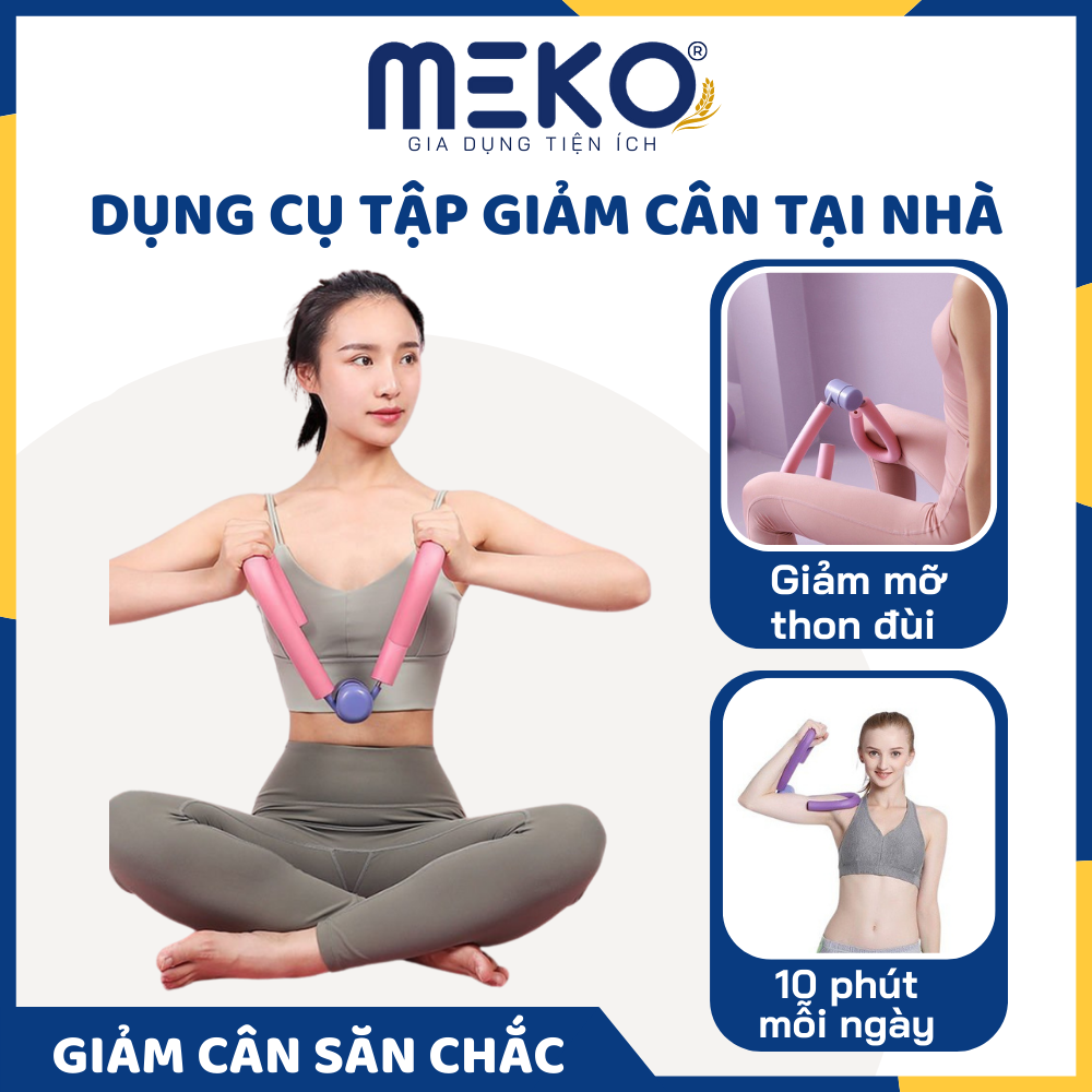 Dụng cụ tập gym đa năng làm thon gọn, thon gọn cho yoga thể thao tại nhà tạo cơ cho cơ thể - Dụng cụ tập bắp đùi làm thon chân, tập mông