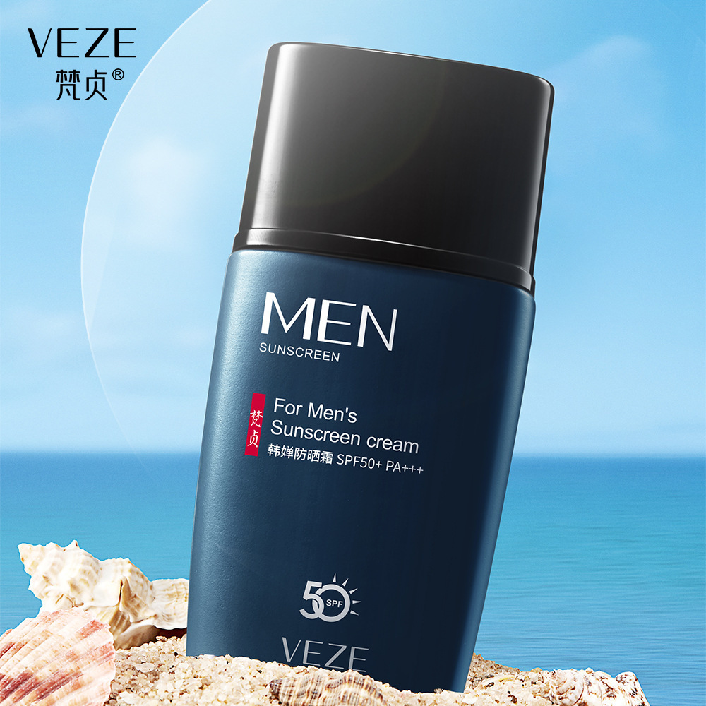 Kem Chống Nắng Cho Nam Giới VEZE SPF50+ Bảo Vệ Da Dịu Nhẹ, An Toàn, Nuôi Dưỡng Da Từ Bên Trong Tạo Cảm Giác Thoải Mái Khi Sử Dụng