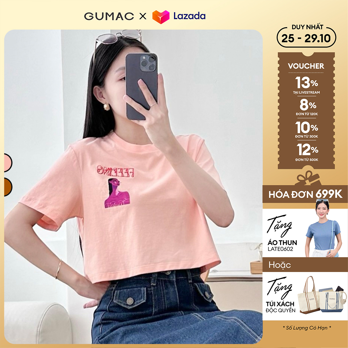 Áo thun nữ in phối thêu thời trang GUMAC ATE07015