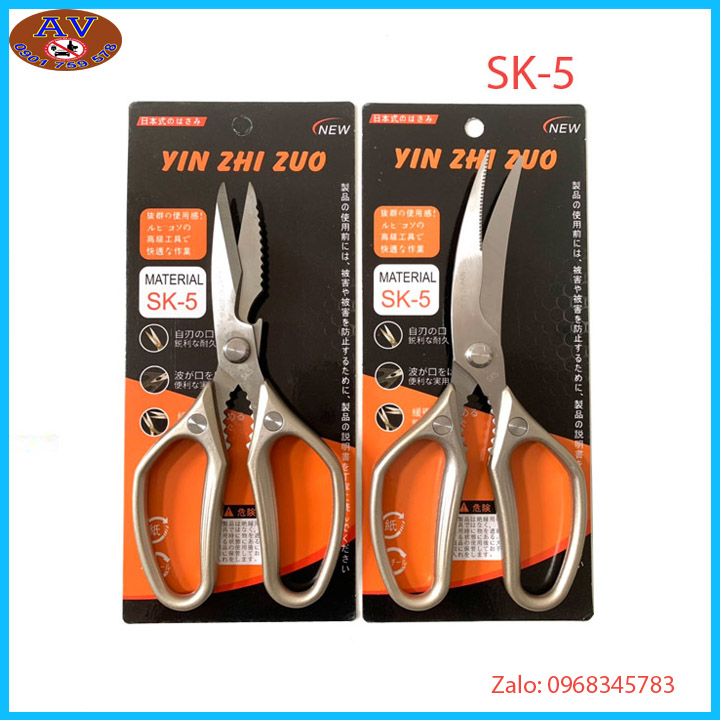 Kéo đa năng Nhật - kéo cắt thức ăn, kéo cắt gà đa năng lưỡi thép SK5 siêu sắc