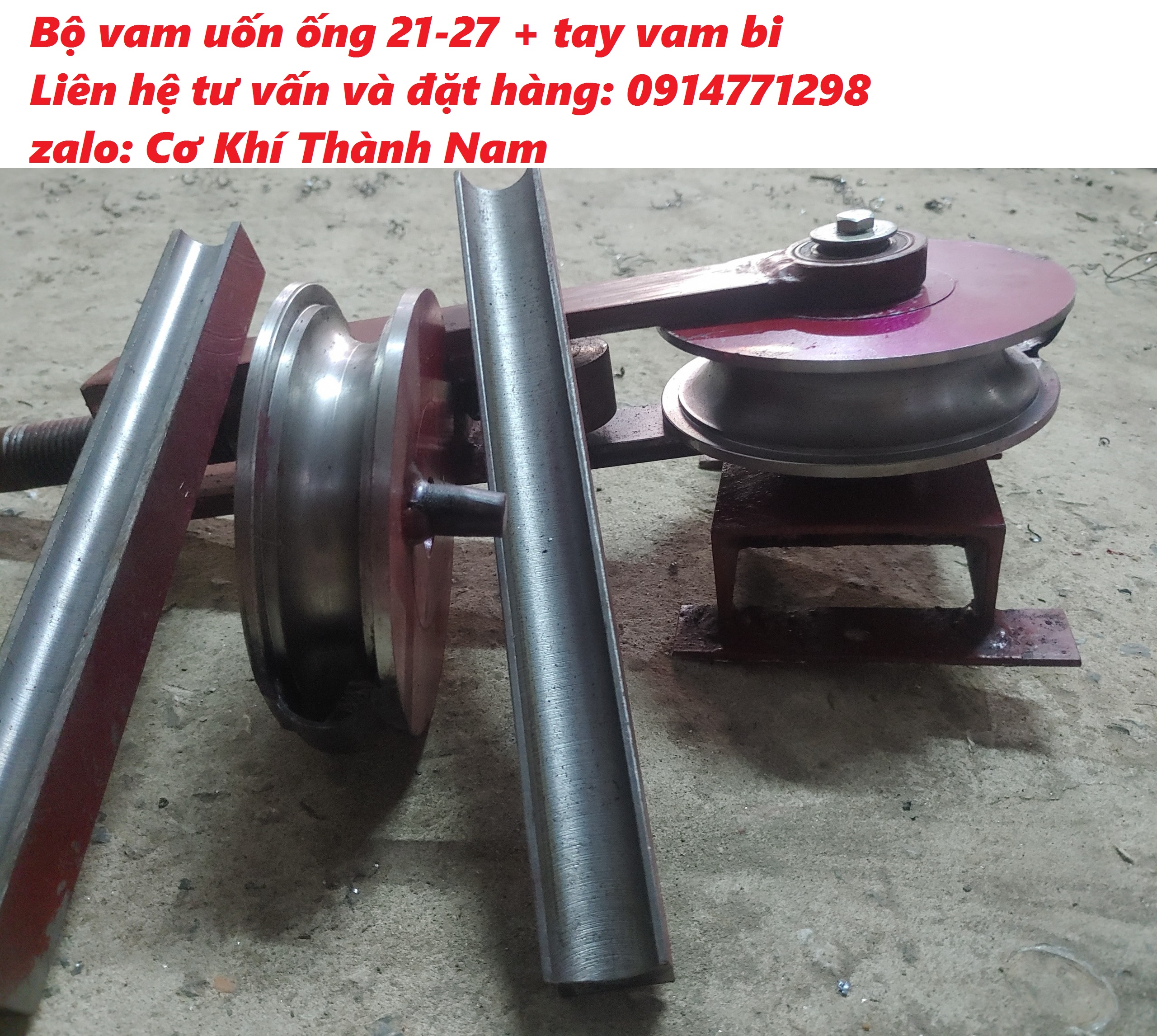 Bộ vam uốn ống tròn 21,27 trọn bộ. Máy uốn ống cầm tay.