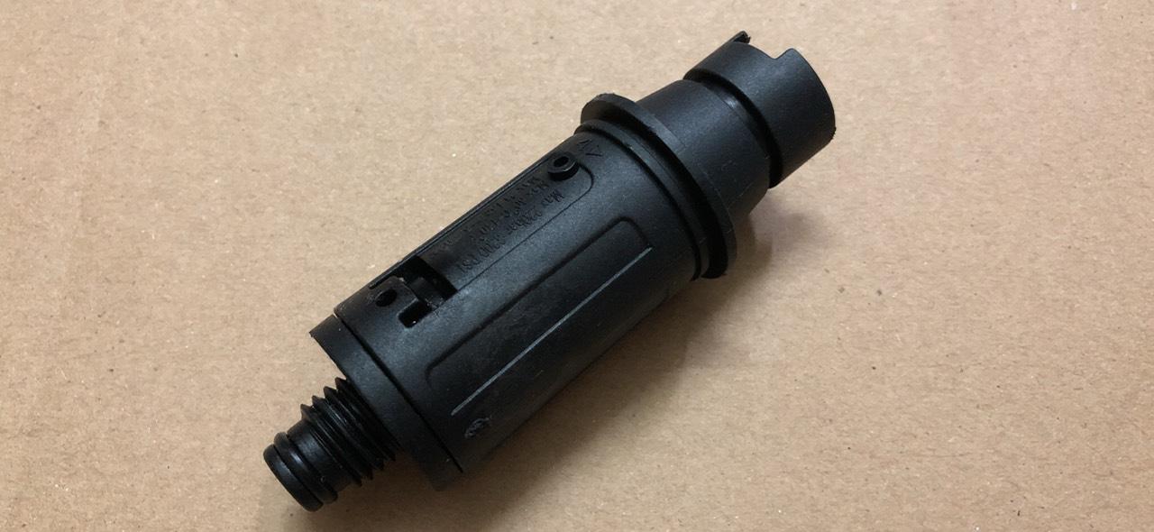 Béc xịt rửa xe mỏ vịt đen ren ngoài gắn s.úng xịt rửa áp lực cao - Lắp được bình bọt tuyết 0,5L