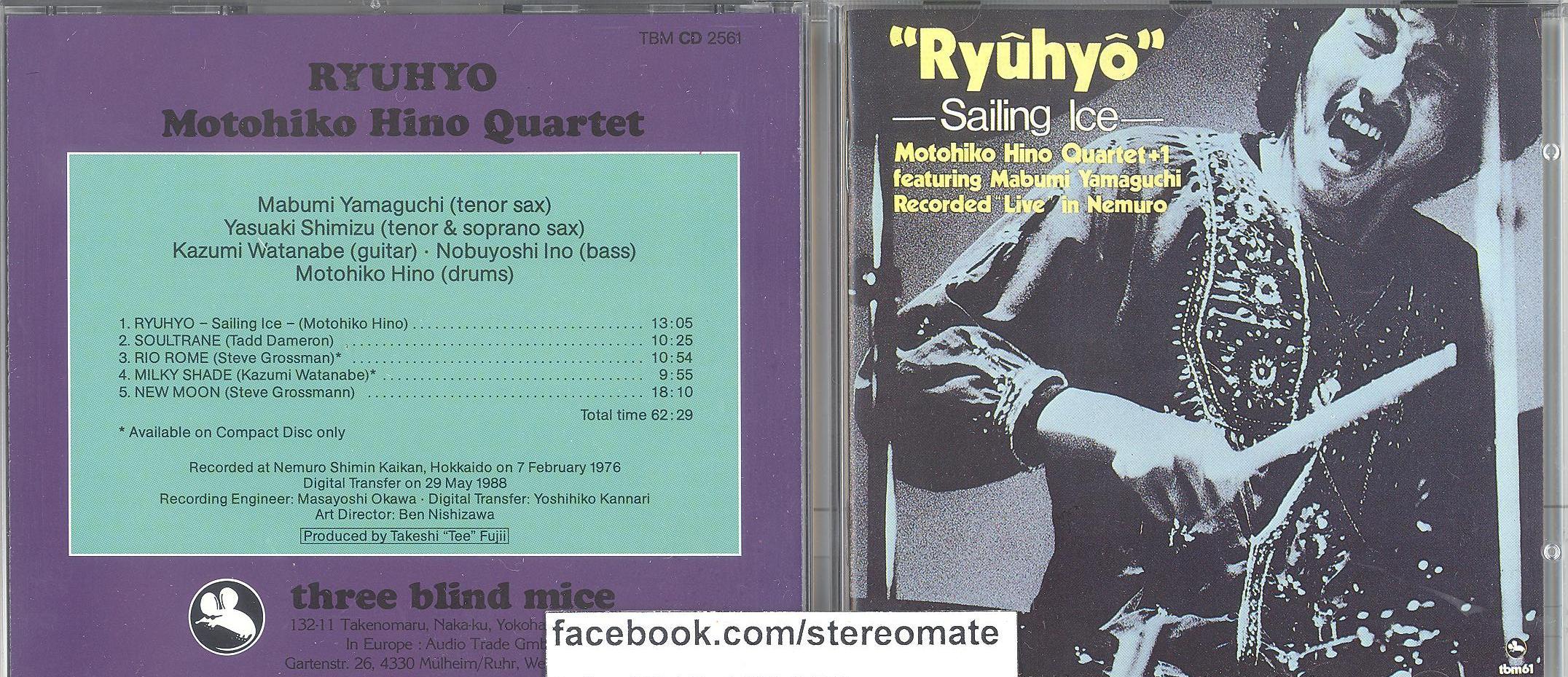 stereomate - Đĩa nhạc - CD gốc: Ryumyo Motohiko Hino Quartet - Sailing Ice [TBM West Germany - new sealed]