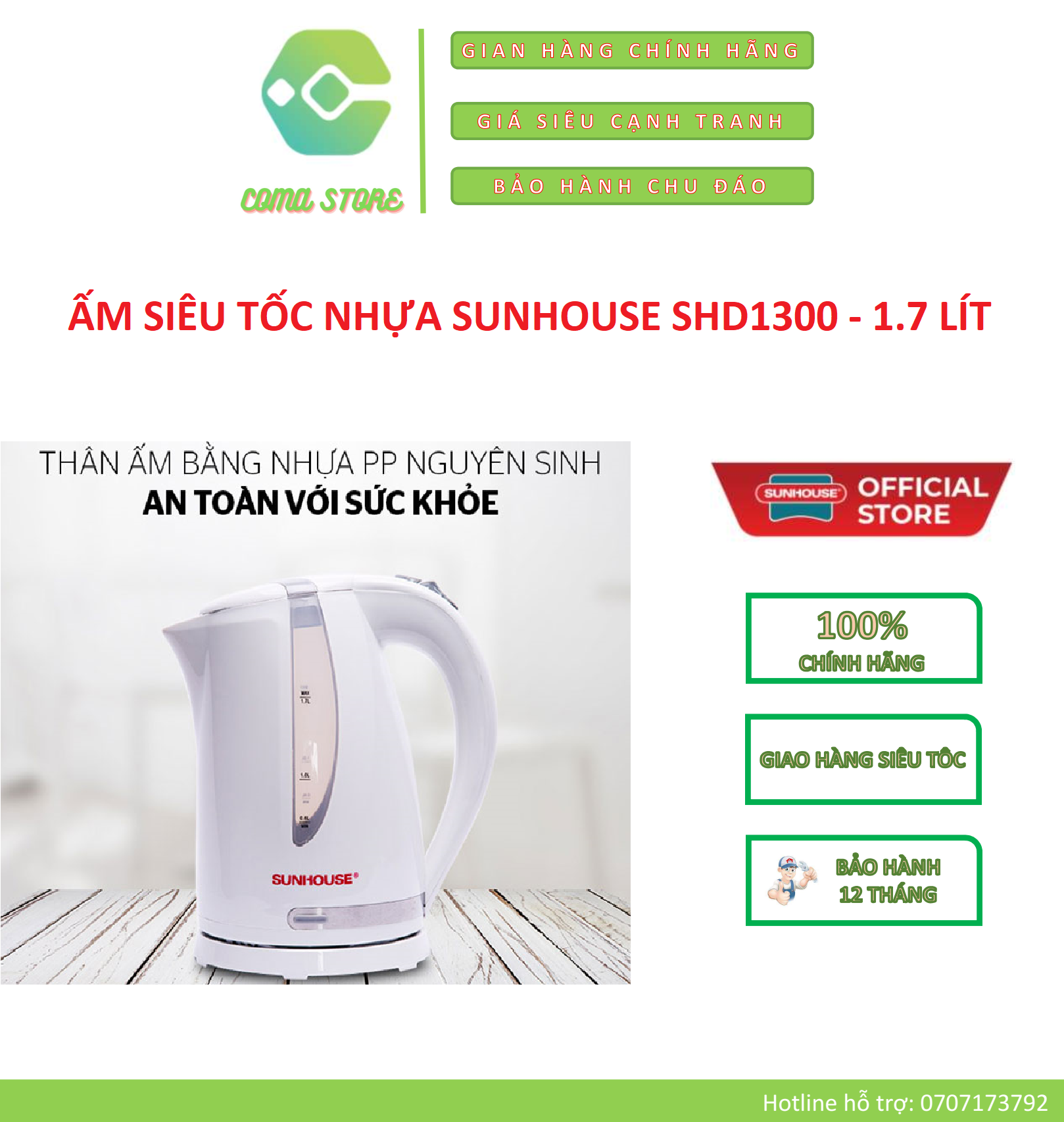 SHD1300 - ẤM SIÊU TỐC SUNHOUSE 1.7L (TRẮNG) – BẢO HÀNH CHÍNH HÃNG 12 THÁNG