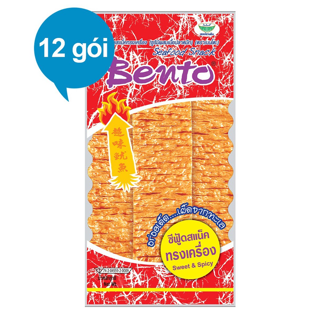 Lốc 12 gói snack mực tẩm gia vị cay ngọt bento - đồ ăn vặt