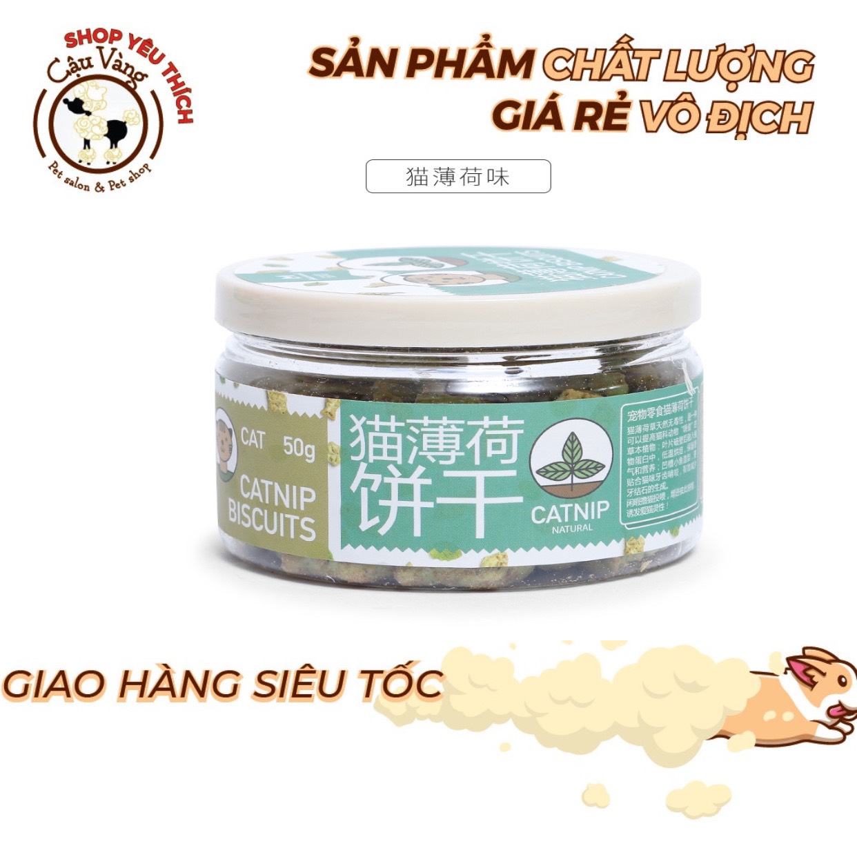 Bánh thưởng Canip Thơm Ngon 50 gr cho mèo (Bánh quy cá rong biển)