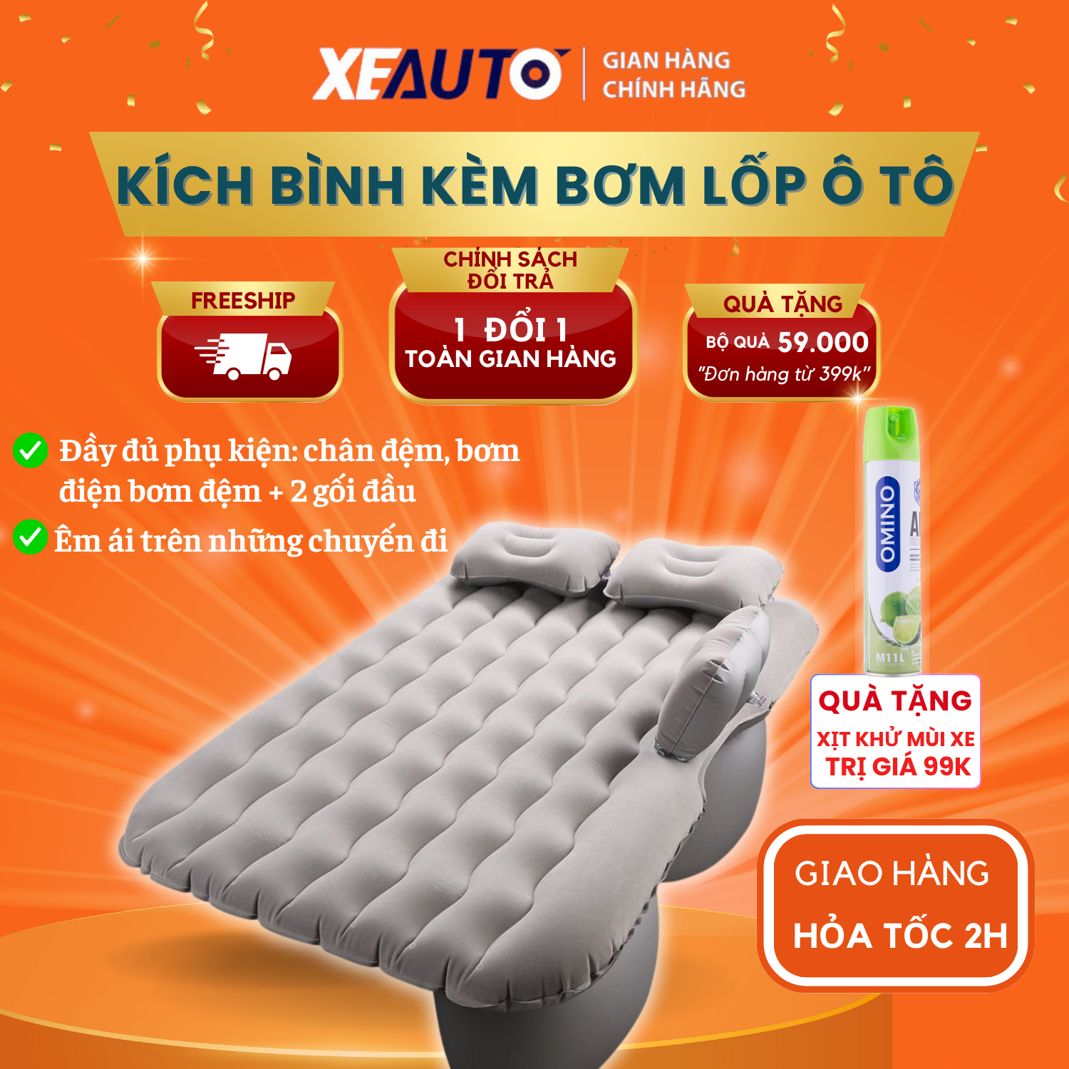 [TẶNG XỊT KHỬ MÙI] Đệm hơi ô tô XEAUTO nệm hơi nhung xe hơi 4 5 7 chỗ cao cấp tặng kèm bơm điện và bộ gối miếng vá dự phòng