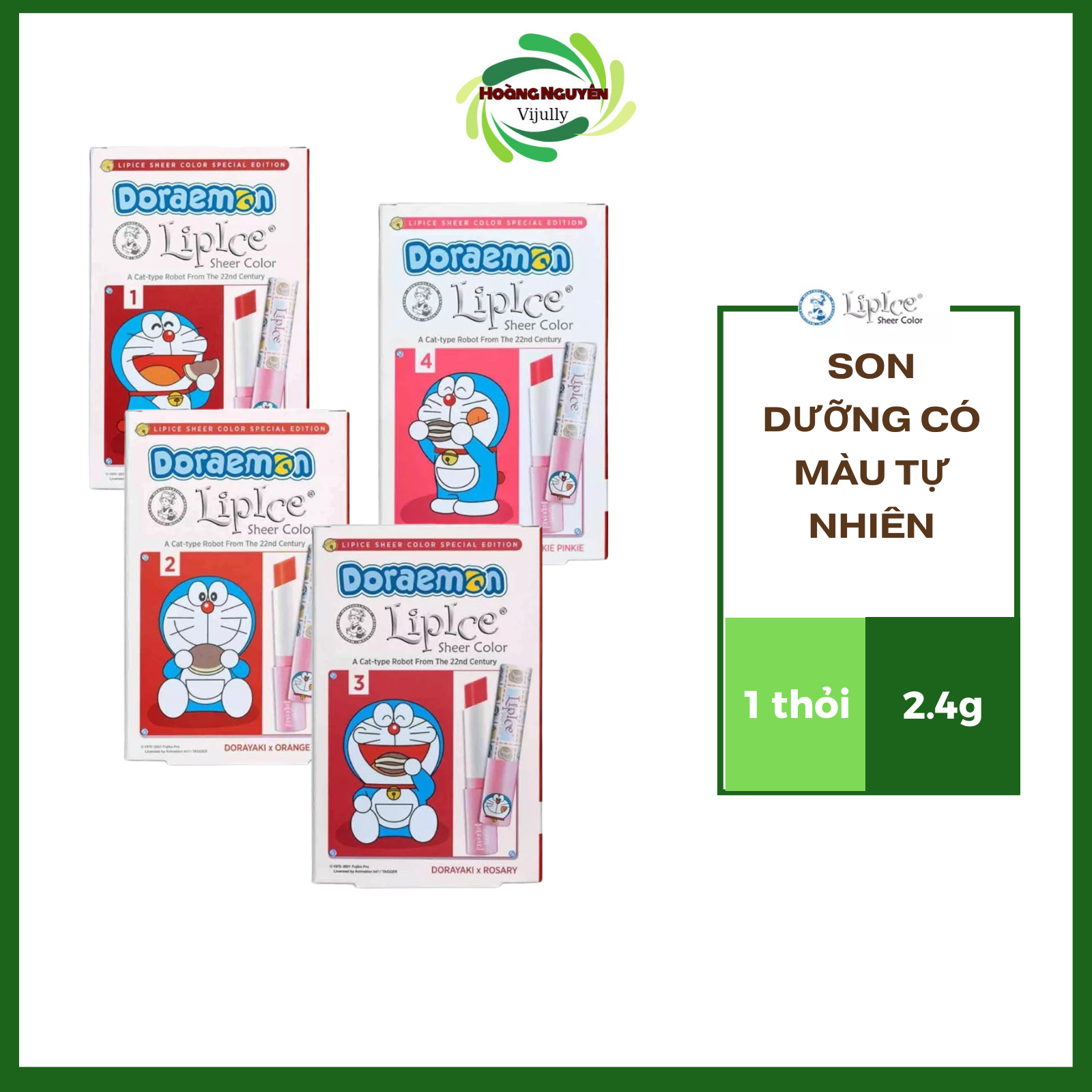 Son Dưỡng Có Màu Lipice Doraemon Sheer Colour Dorayaki 2.4g