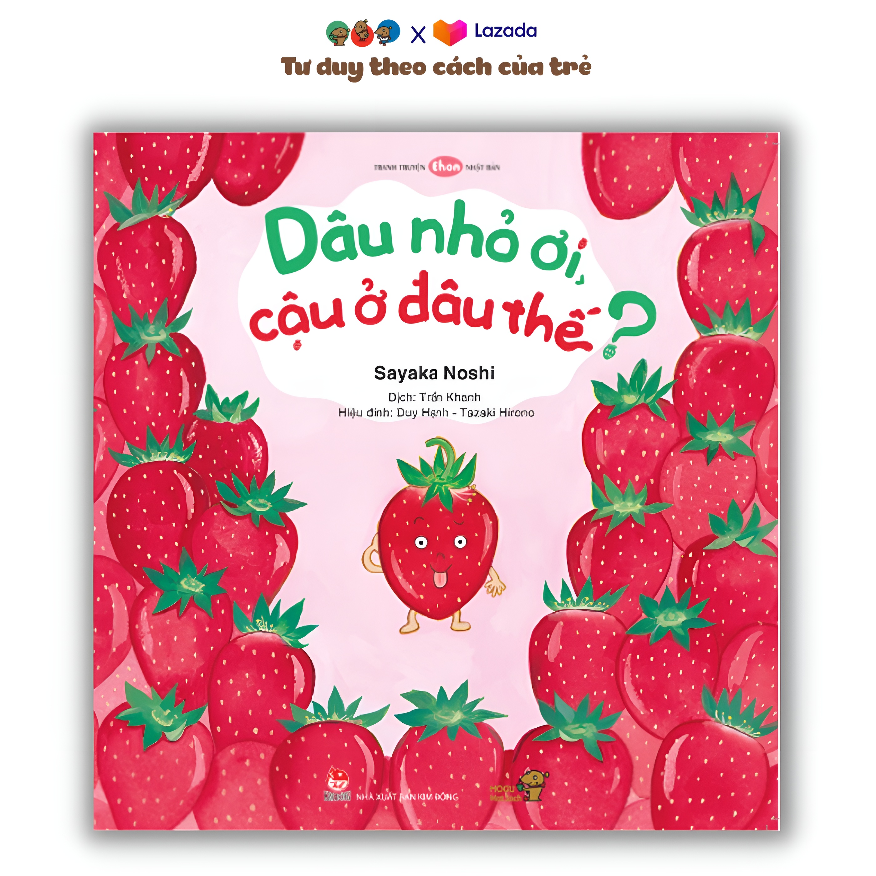 Sách Ehon Phát triển tư duy cho bé 3 6 tuổi - Dâu nhỏ ơi! Cậu ở đâu thế?