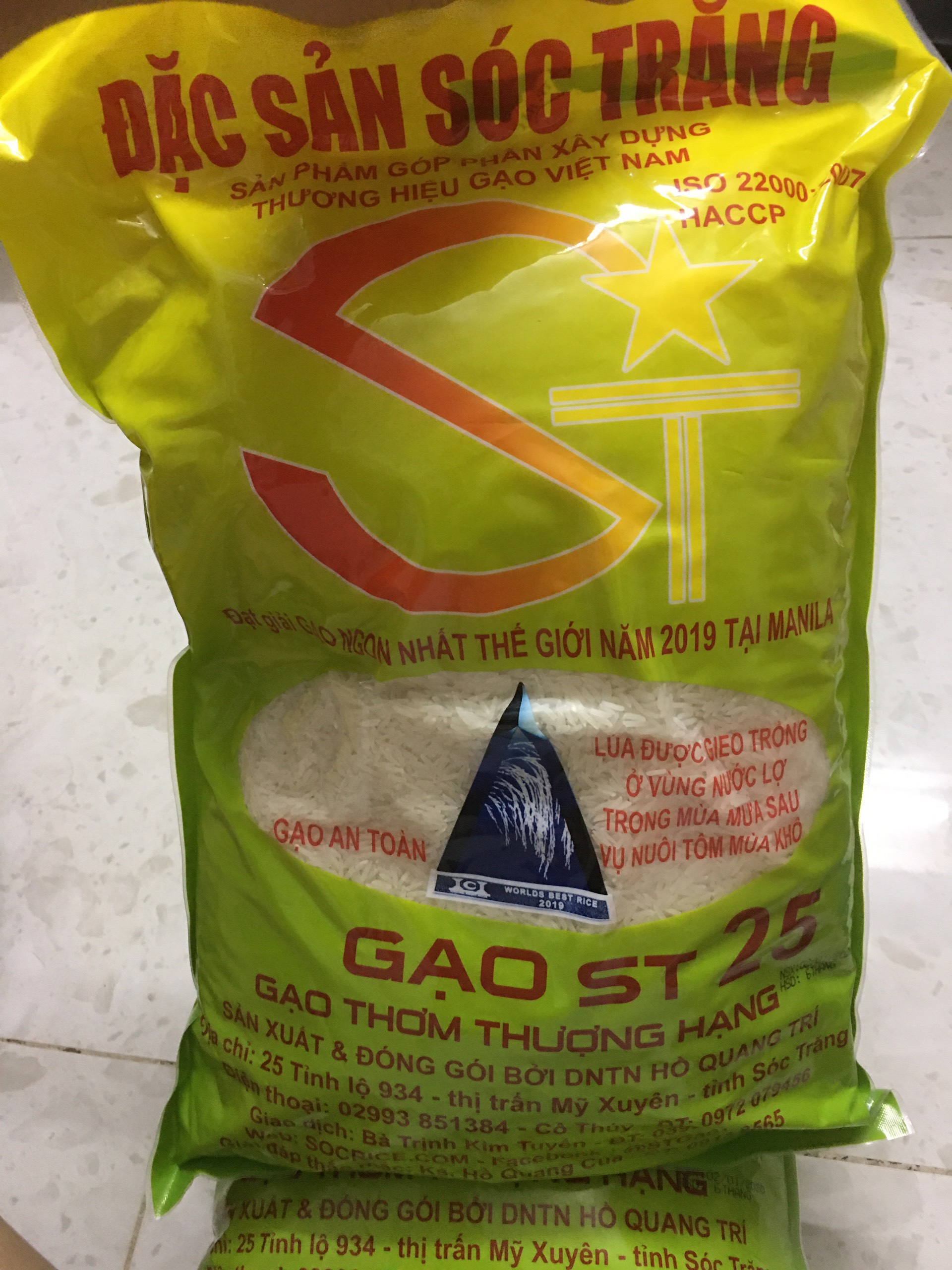 Gạo st25