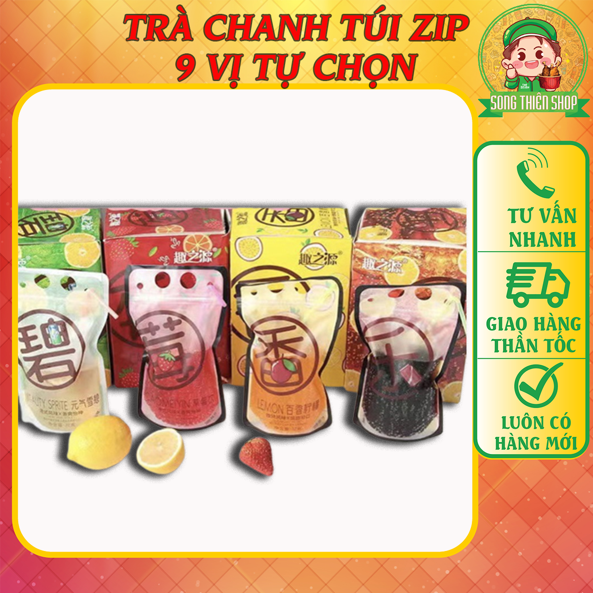 Trà chanh túi zip tiện lợi (16 vị - có Combo 5 gói mix)