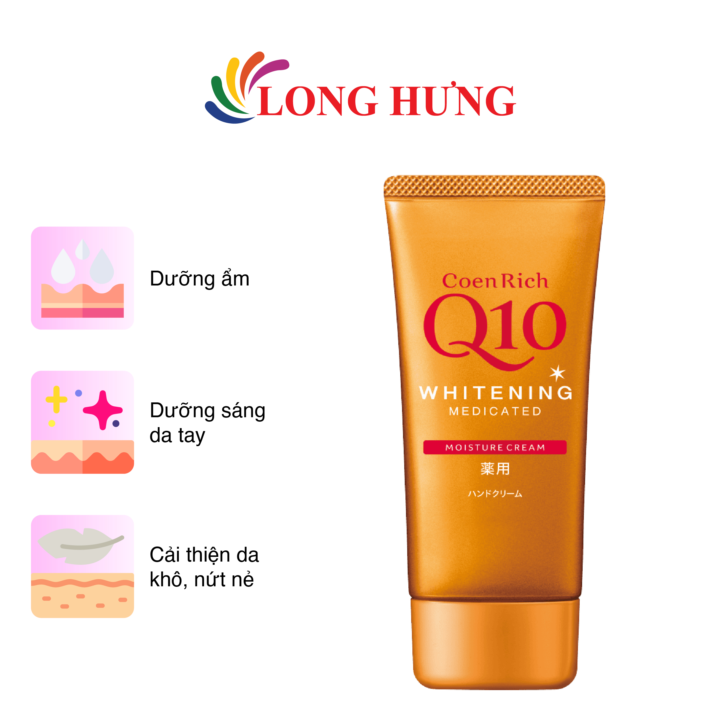 Kem cấp ẩm dưỡng trắng da tay CoenRich Q10 Whitening Moisture Cream (80g)
