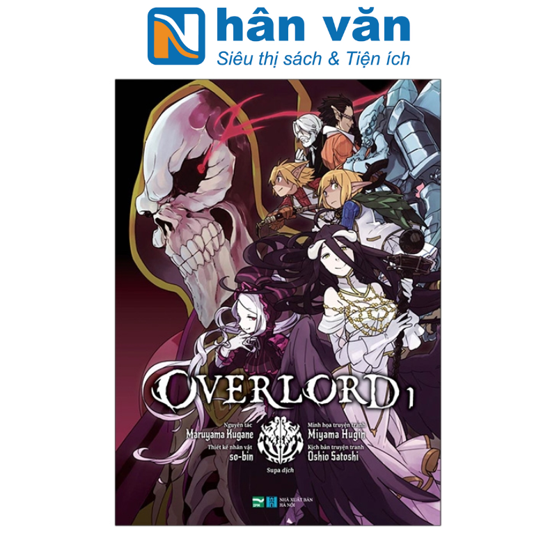 Truyện tranh overlord - tập 1 - tái bản - ipm