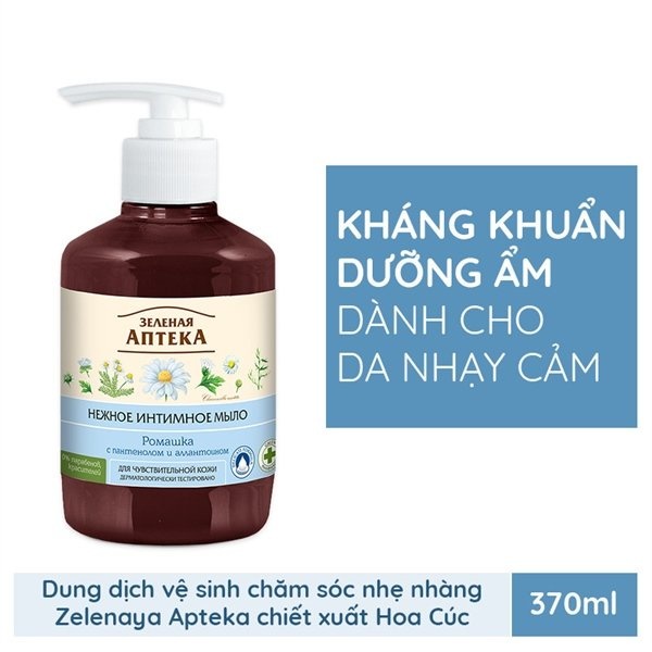 Dung Dịch Vệ Sinh Phụ Nữ Dạng Sữa Zelenaya Apteka 370ml, Kháng Khuẩn, Ngừa Viêm Nhiễm, Hương Thơm Dịu Nhẹ Bonnie Shop Beauty