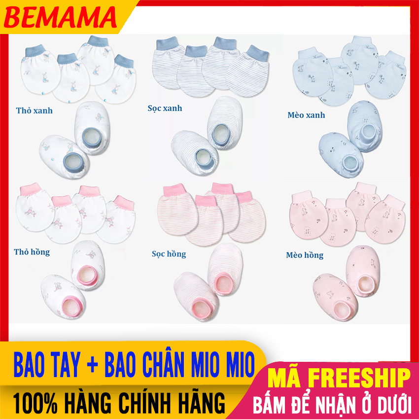 Combo Bao Tay Bao Chân Cho Trẻ Sơ Sinh (Mio) Mềm Mại, Set Bao Tay Chân Cho Bé Trai, Bé Gái, Em Bé, Vớ Cho Bé Sơ Sinh- Phụ Kiện Cho Trẻ Sơ Sinh - Tất Tay Tất Chân Cho Bé, Bao Tay Bao Chân Sơ Sinh - 1 Set bao Tay + 1 Set Bao Chân Mio