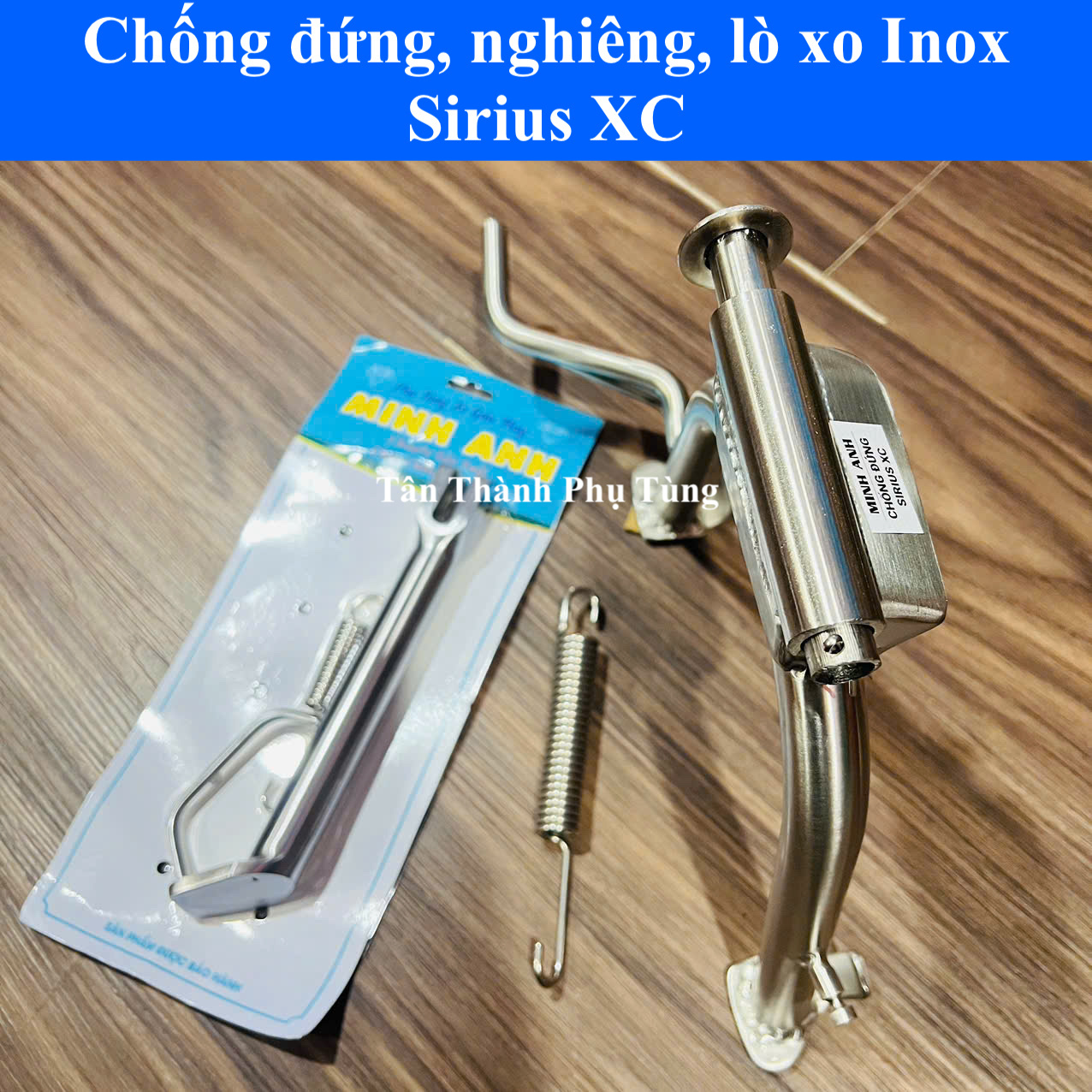 Combo chống nghiêng, chống đứng, lò xo Inox xe Sirius Xăng Cơ ( Minh Anh )