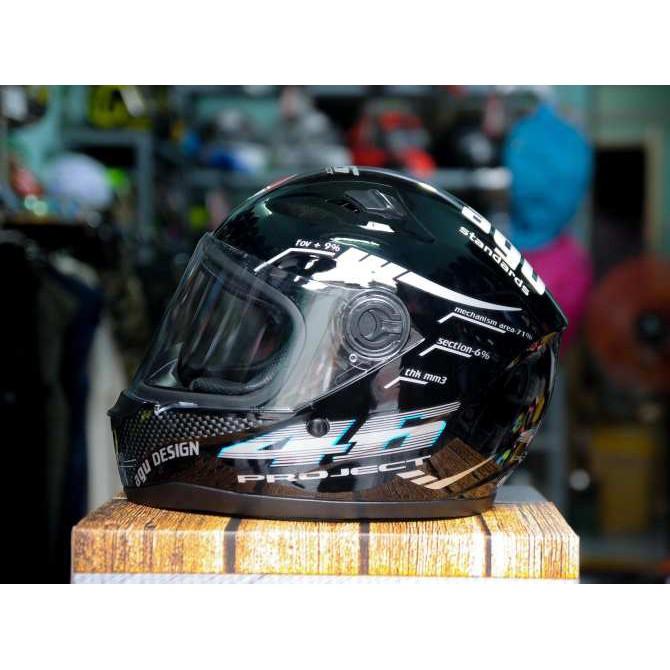 Mũ Bảo Hiểm FullFACE AGU TEM 46 màu BẠC, tặng túi đựng, bảo hành 12 tháng