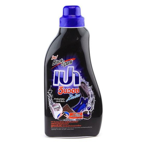 Nước giặt pao 850ml thái - chai màu đen
