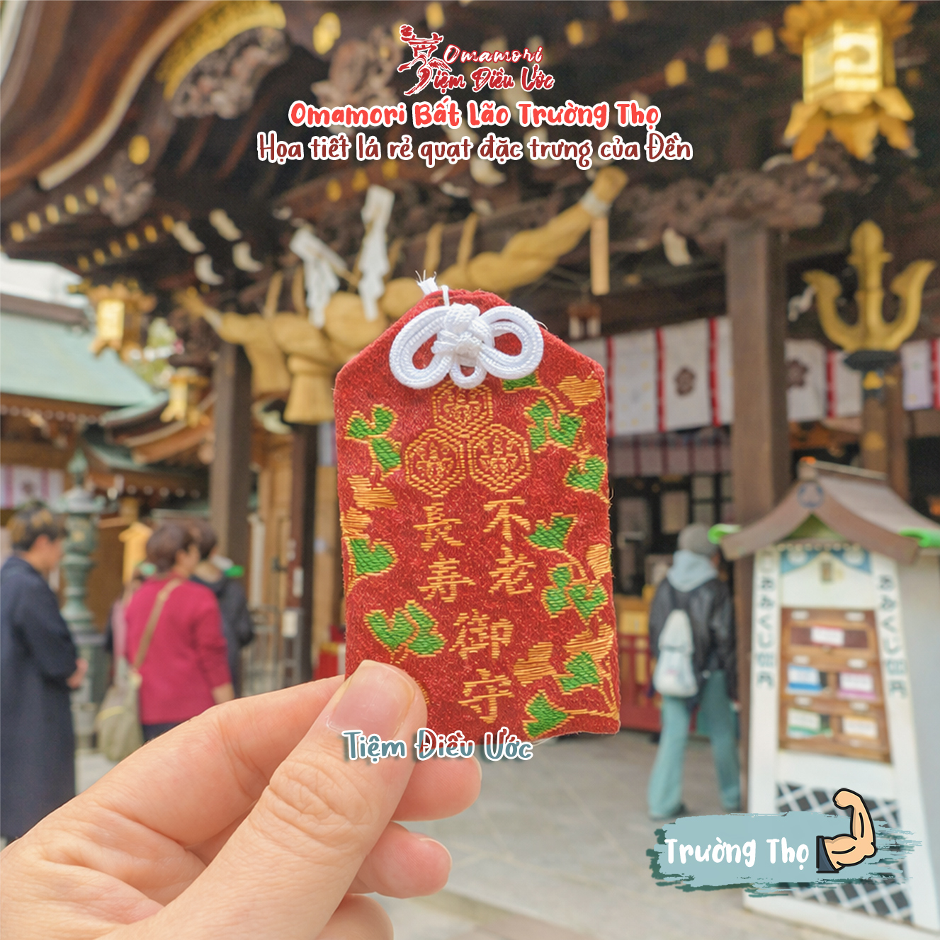 Hàng Nhật Móc Khóa Omamori Sức Khỏe - Trường Thọ - Từ Đền tại Fukuoka, Nhật Bản - Hàng thật - Quà tặng ý nghĩa